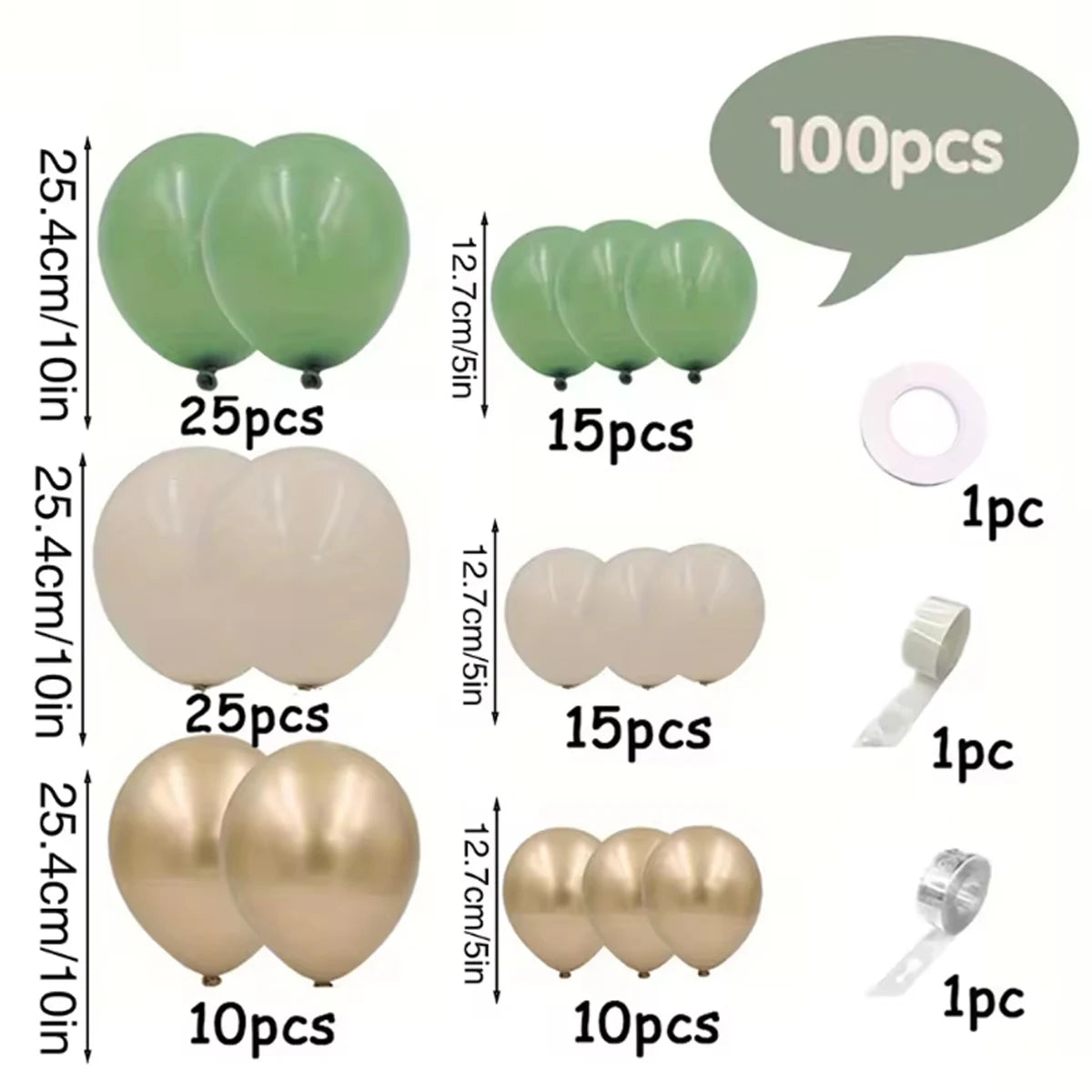 100PCS Retro Green White Balloon Garland Beige Sand Balloons Arch Kit